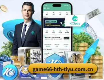 华体会体育 APP