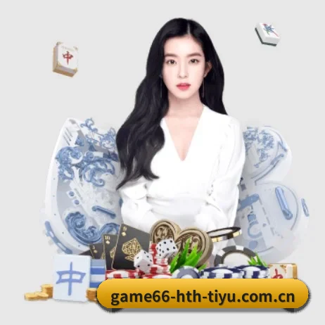 品牌创立