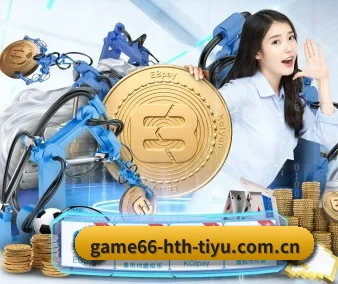 规模扩大